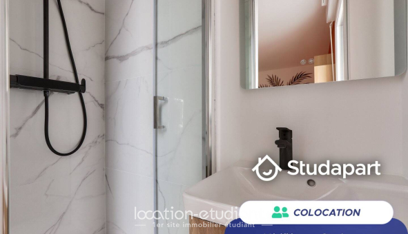 Colocation étudiante Studio &agrave; Bezons (95870)