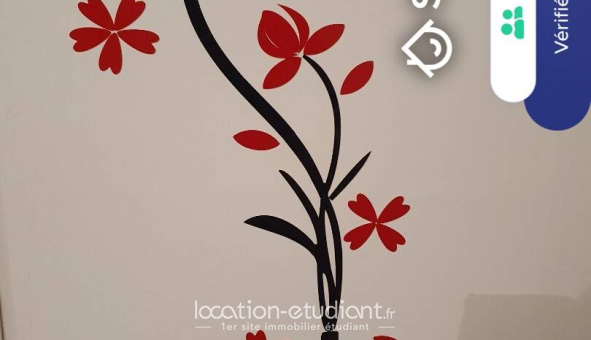 Colocation étudiante Studio &agrave; Bezons (95870)