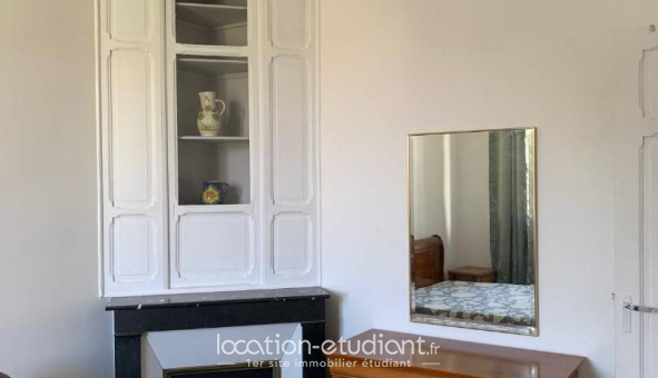 Colocation étudiante Studio &agrave; Bezons (95870)