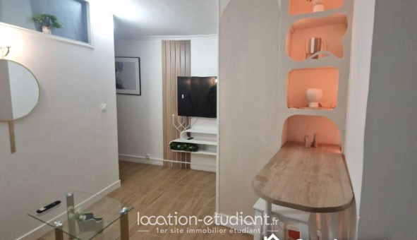 Colocation étudiante Studio &agrave; Bezons (95870)