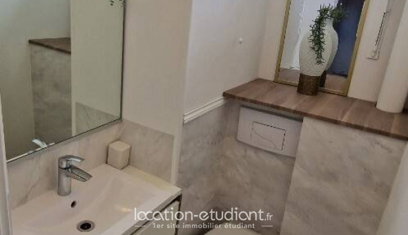 Colocation étudiante Studio &agrave; Bezons (95870)