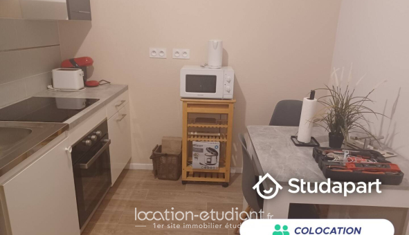Colocation étudiante Studio &agrave; Bischheim (67800)