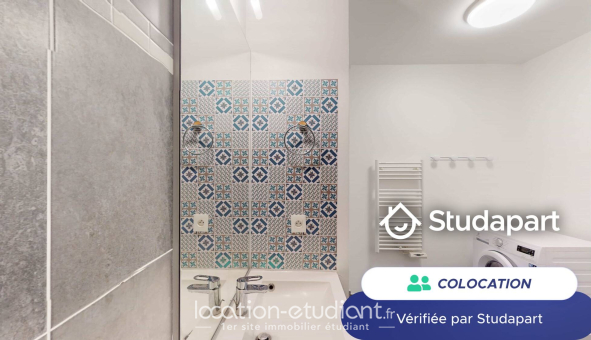 Colocation étudiante T5 &agrave; Bobigny (93000)