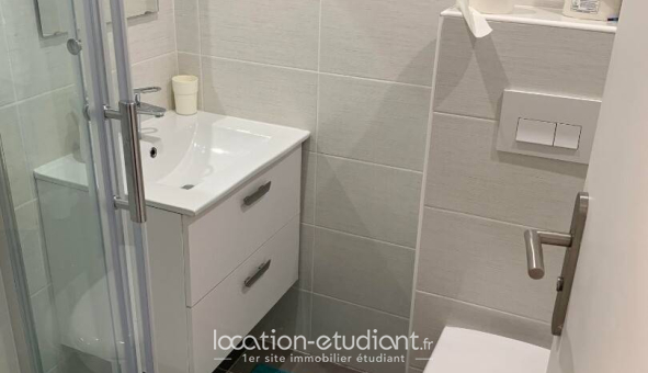 Colocation étudiante Studio &agrave; Bron (69500)