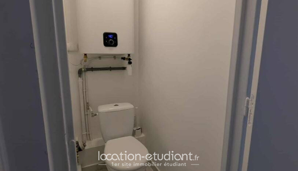 Colocation étudiante Studio &agrave; Bron (69500)
