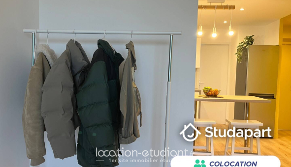 Colocation étudiante Studio &agrave; Bron (69500)