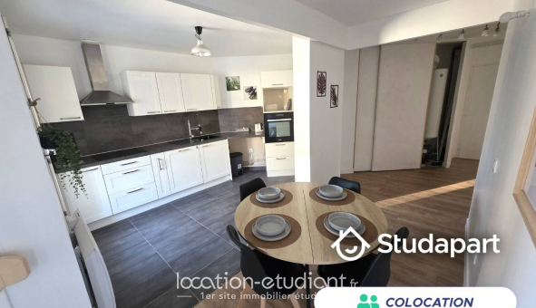 Colocation étudiante Studio &agrave; Caluire et Cuire (69300)
