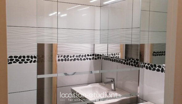 Colocation étudiante T4 &agrave; Cergy (95000)