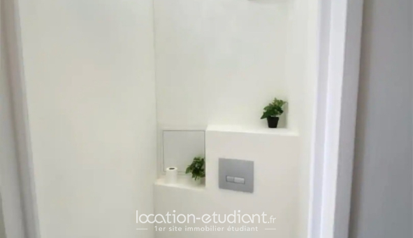 Colocation étudiante Studio &agrave; Cergy (95000)