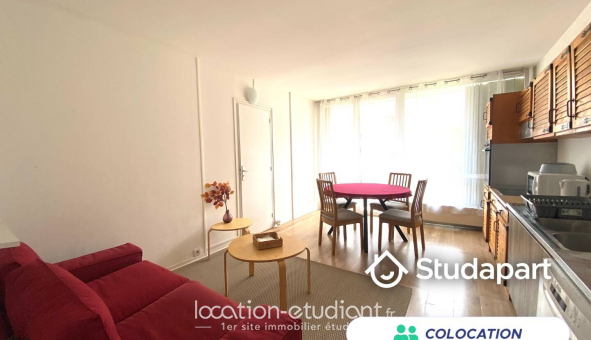 Colocation étudiante Studio &agrave; Cergy (95000)