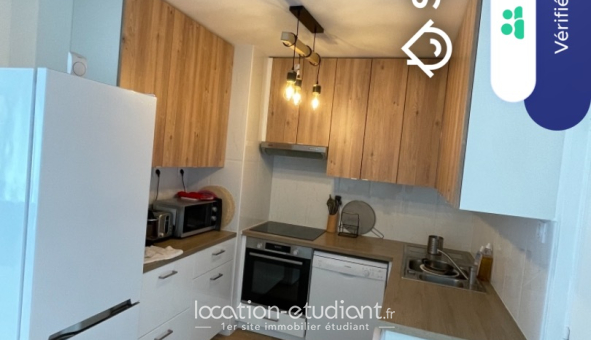 Colocation étudiante T5 &agrave; Cergy (95000)