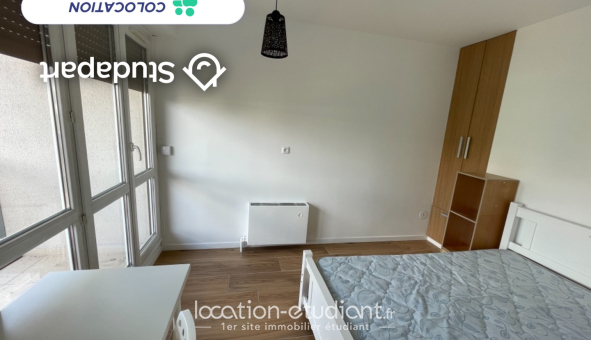 Colocation étudiante T5 &agrave; Cergy (95000)