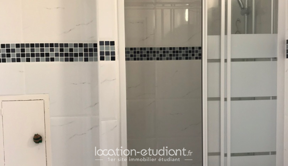 Colocation étudiante T5 &agrave; Cergy (95000)