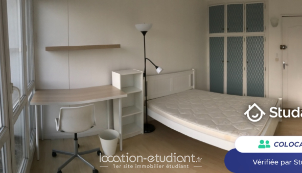 Colocation étudiante Studio &agrave; Cergy (95000)