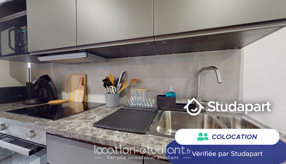 Colocation étudiante Studio &agrave; Cergy (95000)