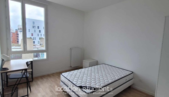 Colocation étudiante Studio &agrave; Cergy (95000)