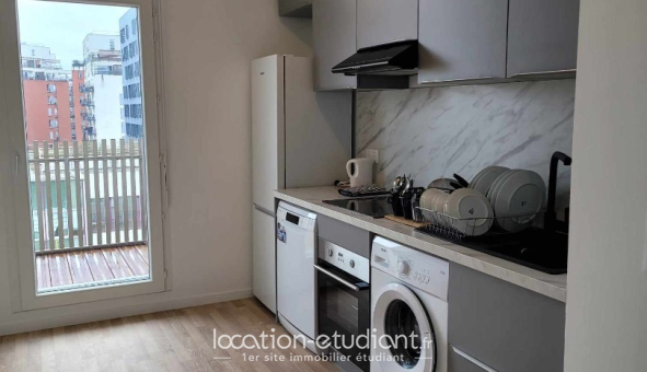 Colocation étudiante Studio &agrave; Cergy (95000)
