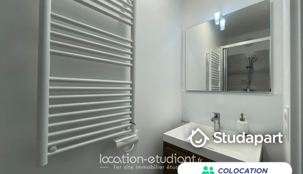 Colocation étudiante Studio &agrave; Cergy (95000)