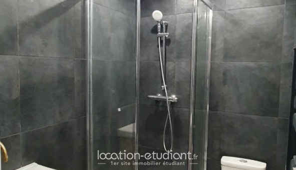 Colocation étudiante Studio &agrave; Cergy (95000)