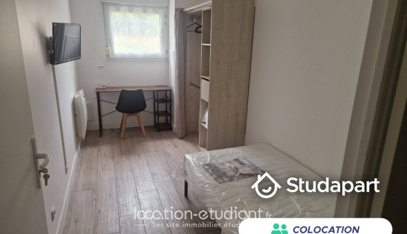 Colocation étudiante Studio &agrave; Cergy (95000)