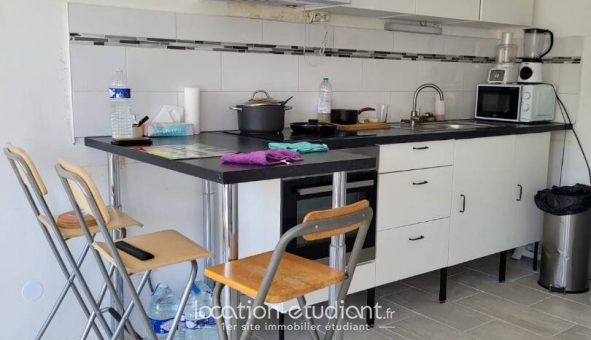 Colocation étudiante Studio &agrave; Cergy (95000)