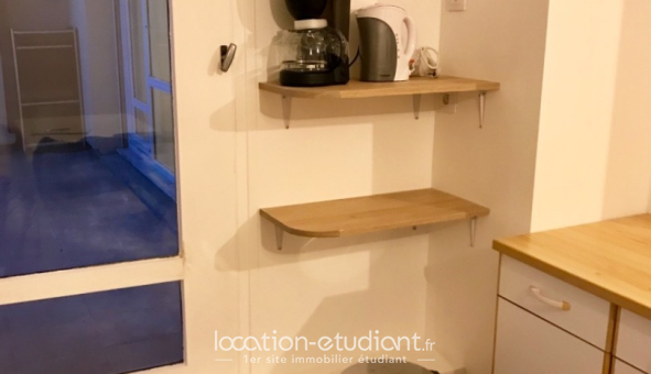 Colocation étudiante T5 &agrave; Cergy (95000)