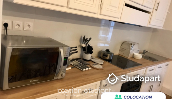 Colocation étudiante T5 &agrave; Cergy (95000)