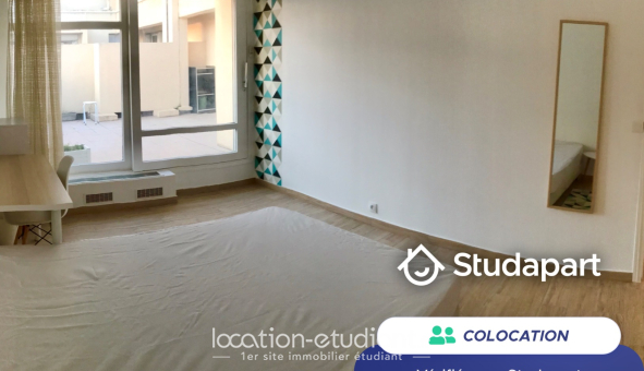 Colocation étudiante T5 &agrave; Cergy (95000)