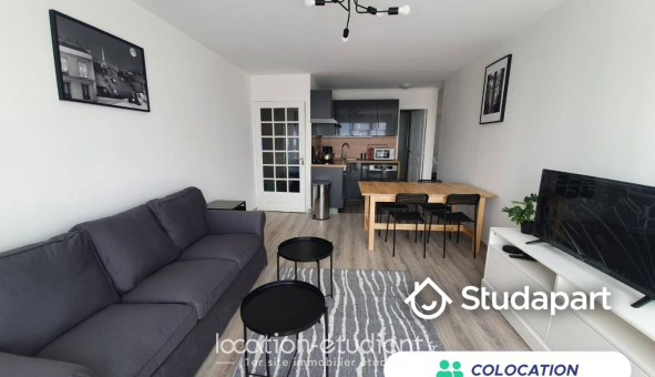 Colocation étudiante Studio &agrave; Cergy (95000)