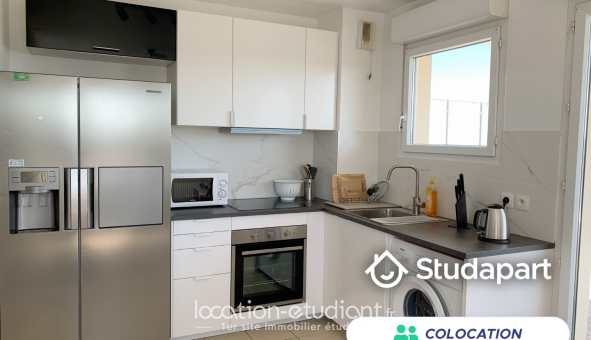 Colocation étudiante T5 &agrave; Cergy (95000)