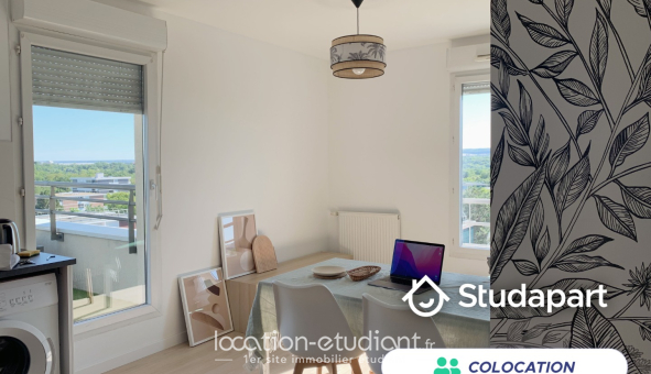 Colocation étudiante T5 &agrave; Cergy (95000)