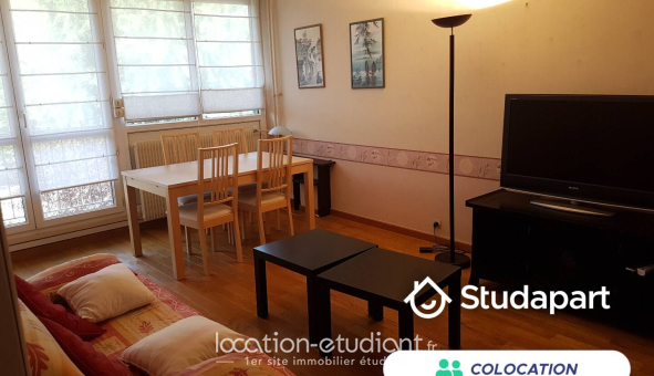 Colocation étudiante Studio &agrave; Cergy (95000)
