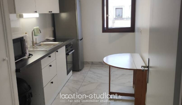 Colocation étudiante Studio &agrave; Cergy (95000)