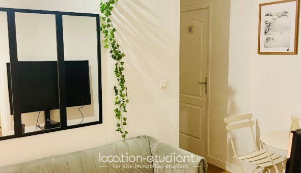 Colocation étudiante Studio &agrave; Cergy (95000)