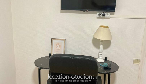 Colocation étudiante Studio &agrave; Cergy (95000)