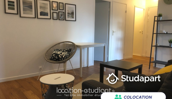 Colocation étudiante T5 &agrave; Cergy (95000)