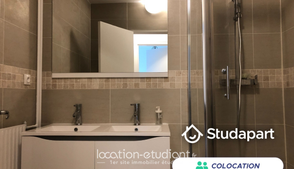 Colocation étudiante T5 &agrave; Cergy (95000)