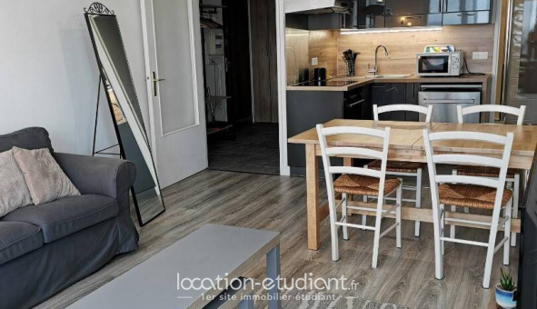 Colocation étudiante T5 &agrave; Cergy (95000)