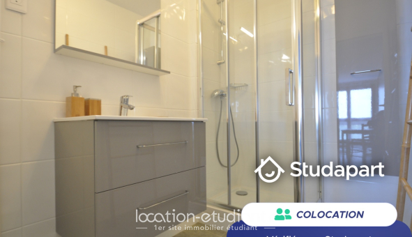 Colocation étudiante T5 &agrave; Cergy (95000)