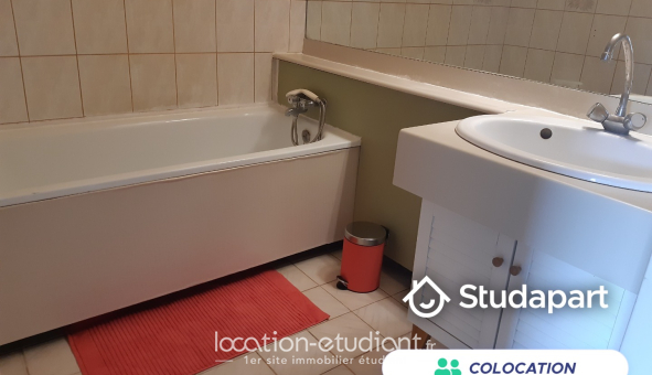 Colocation étudiante T5 &agrave; Cergy (95000)