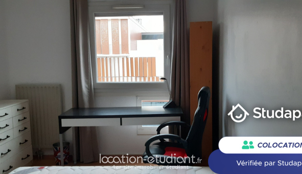 Colocation étudiante T5 &agrave; Cergy (95000)