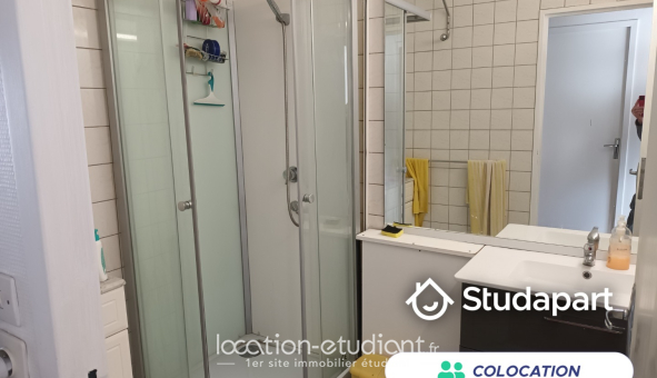 Colocation étudiante T5 &agrave; Cergy (95000)