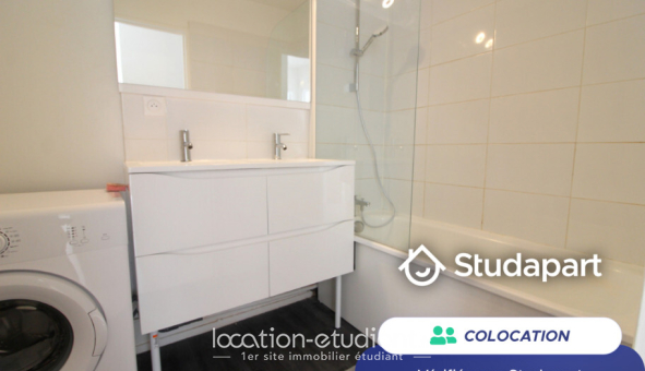 Colocation étudiante T5 &agrave; Cergy (95000)