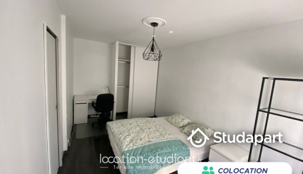 Colocation étudiante T5 &agrave; Cergy (95000)