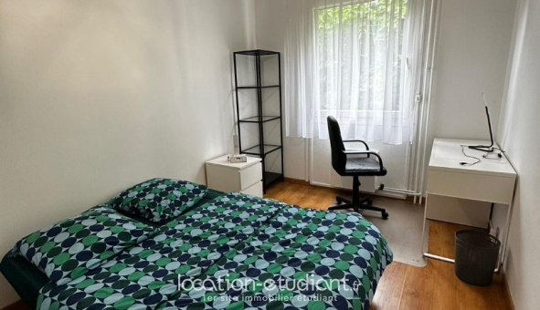 Colocation étudiante T5 &agrave; Cergy (95000)