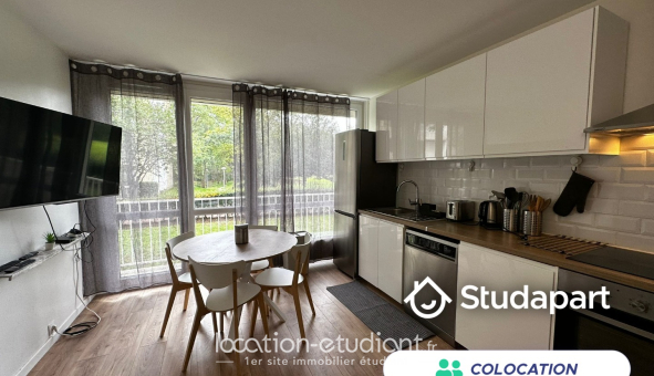 Colocation étudiante T5 &agrave; Cergy (95000)