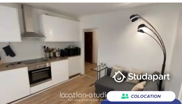 Colocation étudiante T5 &agrave; Cergy (95000)