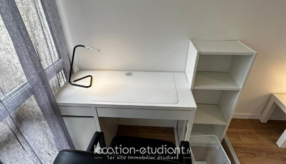 Colocation étudiante T5 &agrave; Cergy (95000)