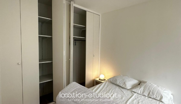 Colocation étudiante T5 &agrave; Cergy (95000)
