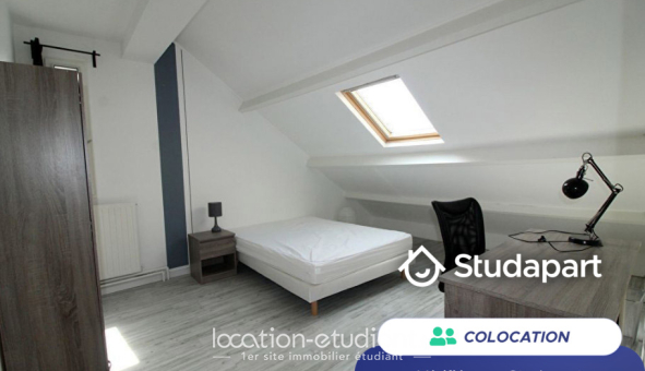 Colocation étudiante T5 &agrave; Cergy (95000)
